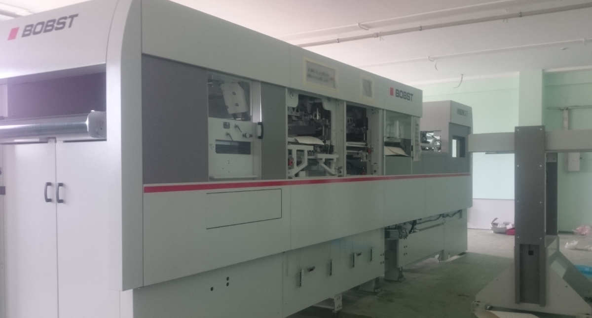 Полиграфическое оборудование